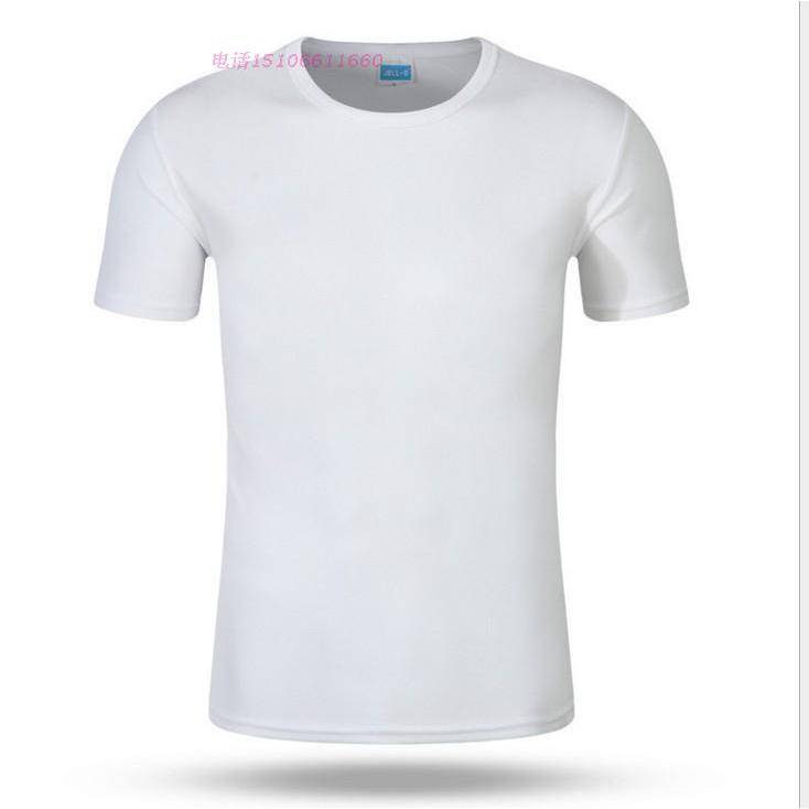 XXL